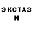 Кетамин ketamine Marvin Strong