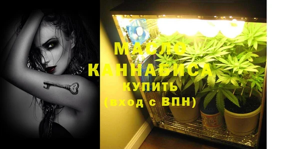 твердый Белокуриха