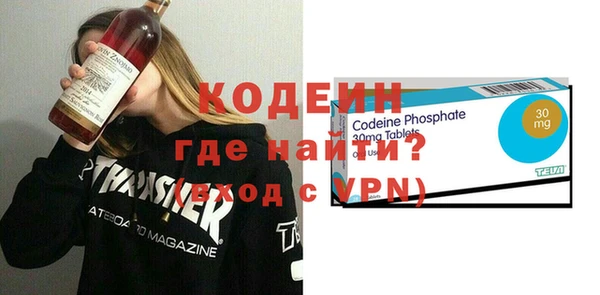 твердый Белокуриха