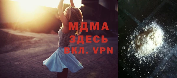 мет Беломорск