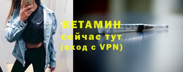 мет Беломорск