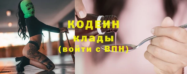 мет Беломорск