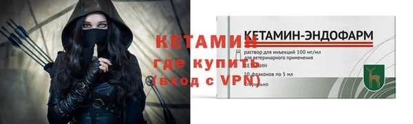 соль ск Белоозёрский