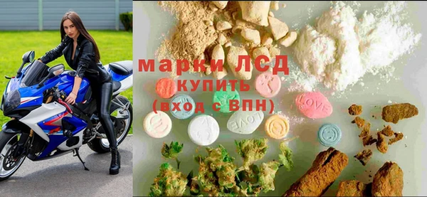 мет Беломорск