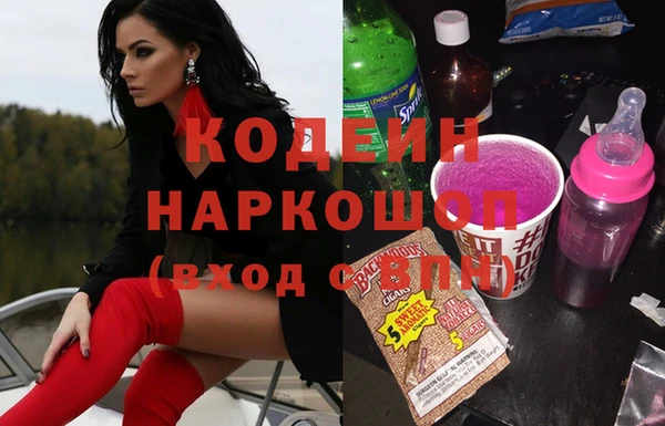 твердый Белокуриха