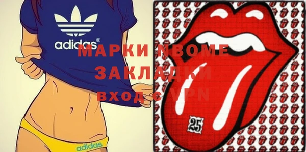 твердый Белокуриха