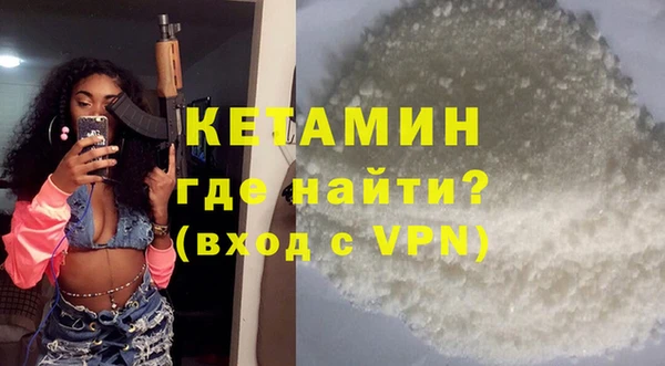 соль ск Белоозёрский