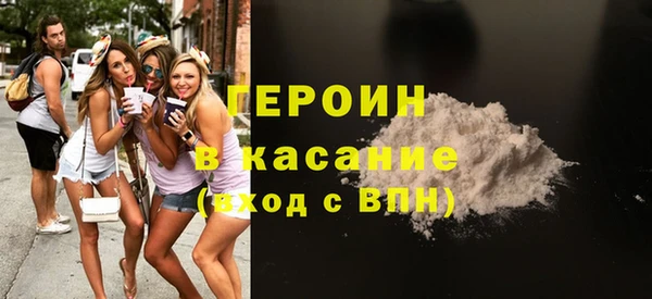 мет Беломорск