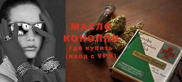 соль ск Белоозёрский